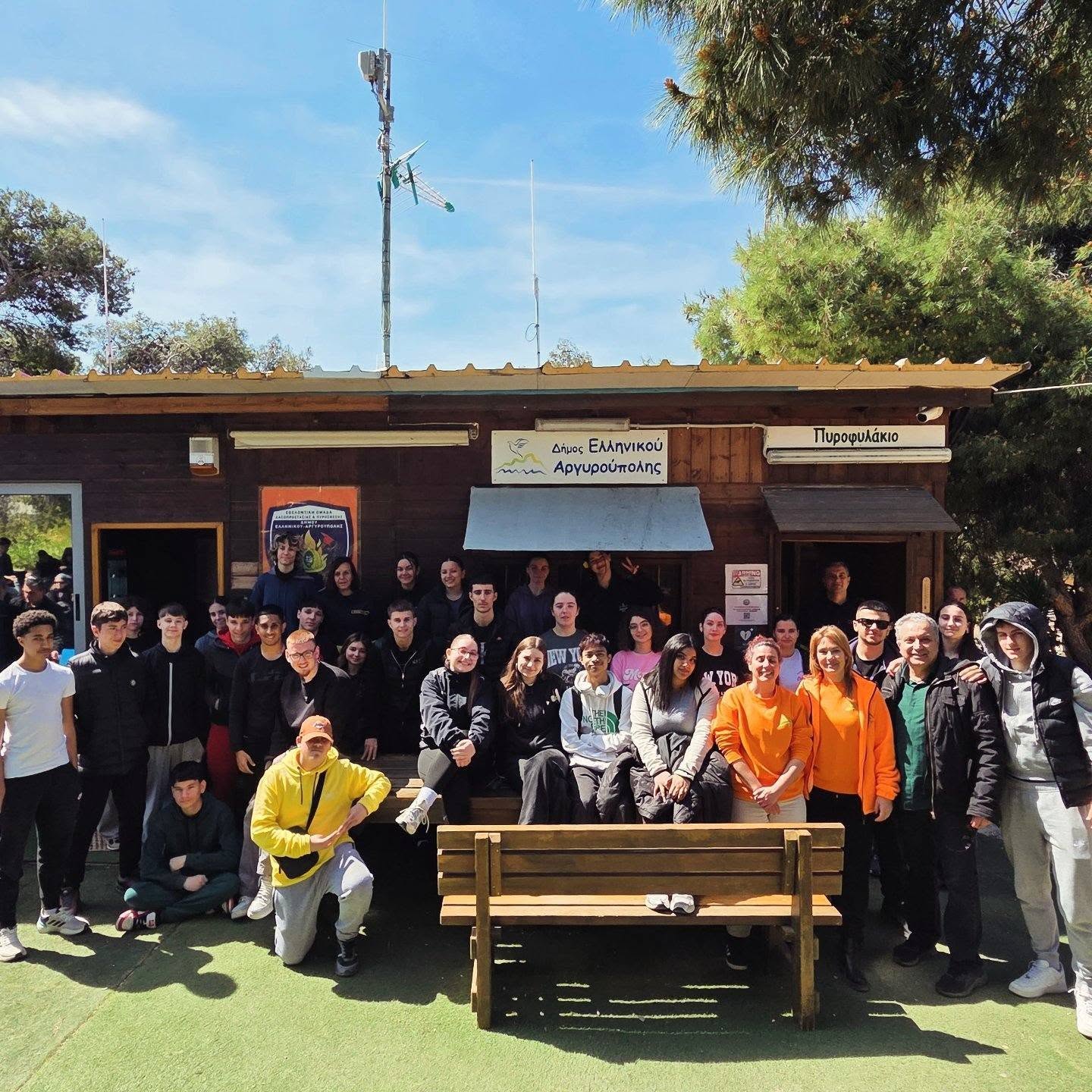 Press Release: Students on Mount Hymettus: Where Knowledge Becomes Experience – Environmental Educational Activity by SPAY within the European GreCo Programme